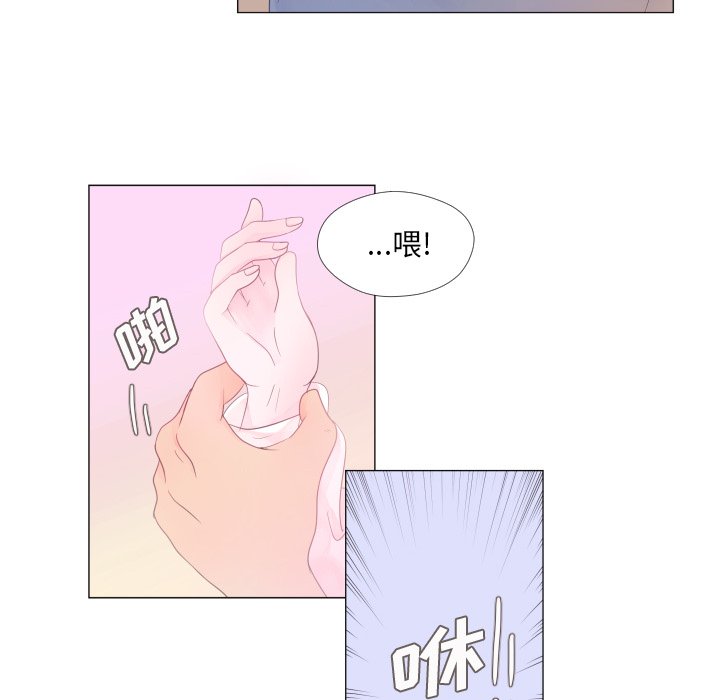 87