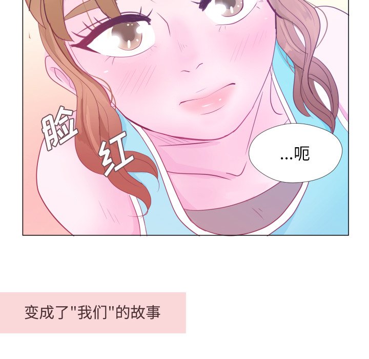 106