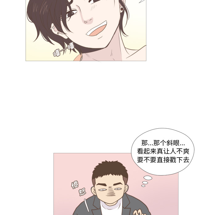51