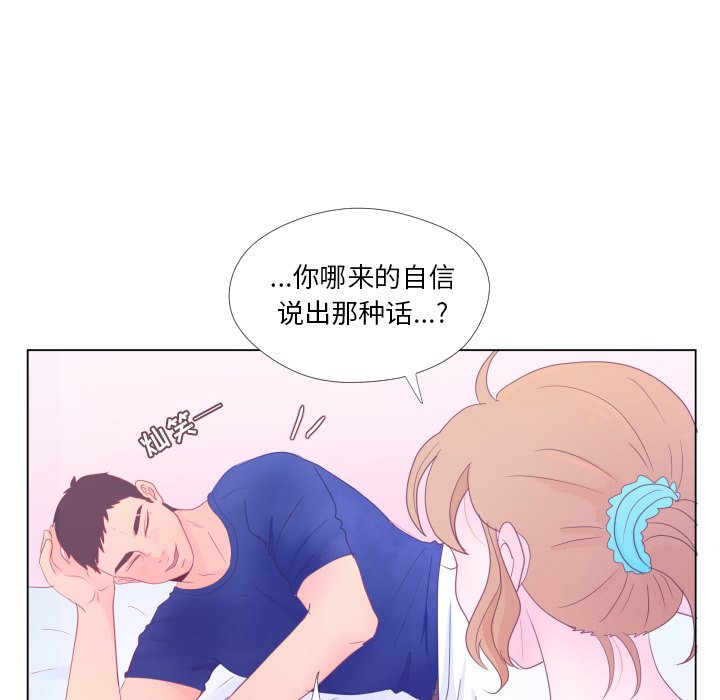 92