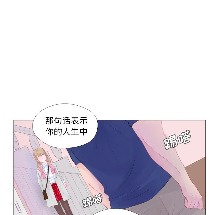 76