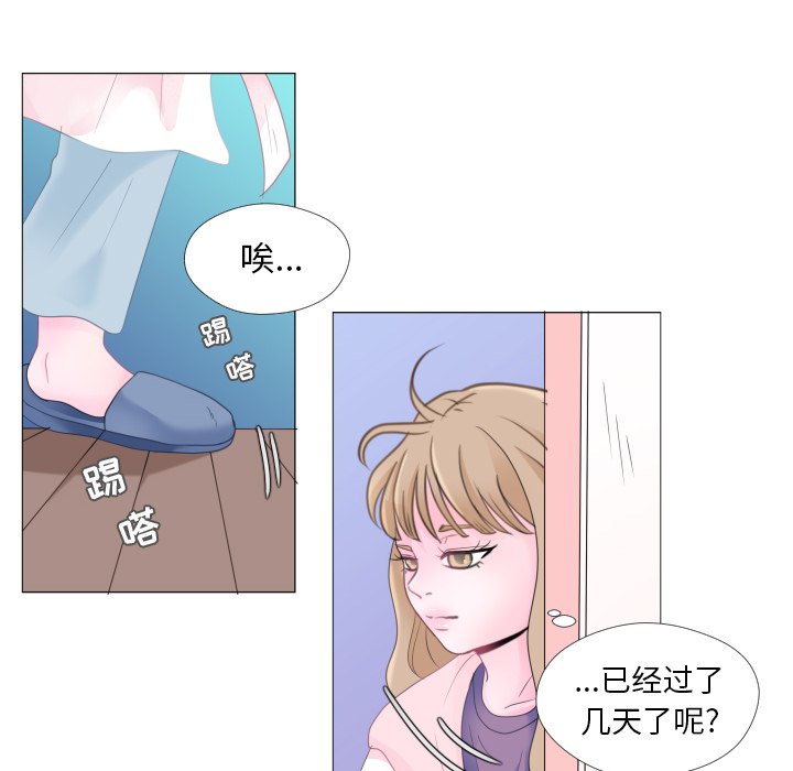 63