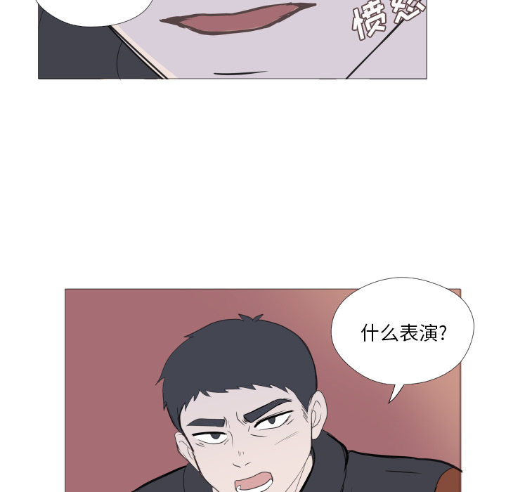 76