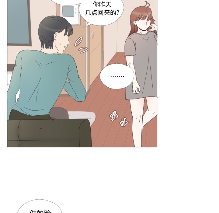 59