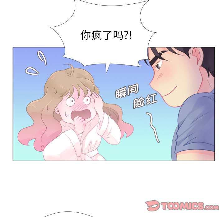 92