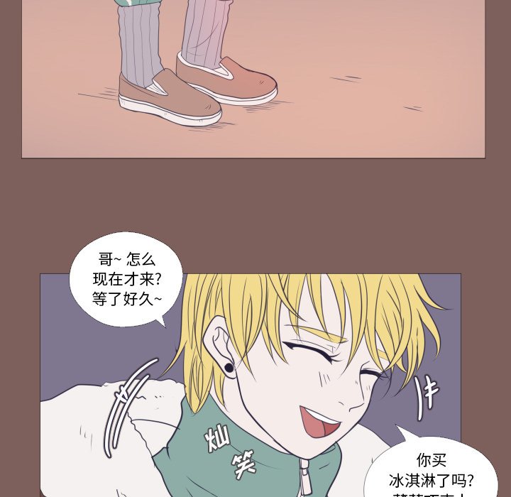 48
