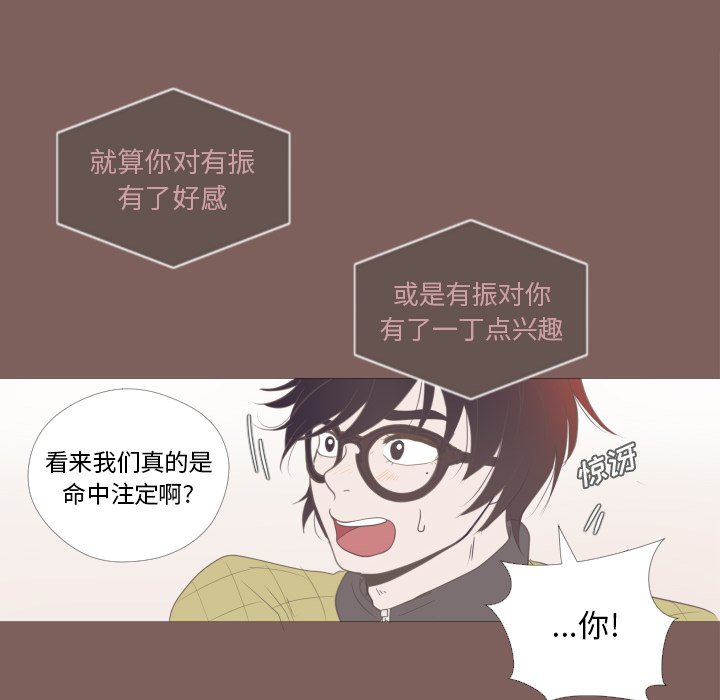 75