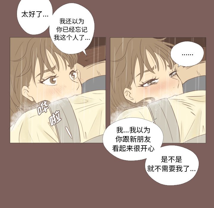 57