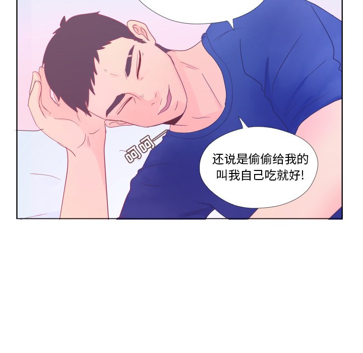 96