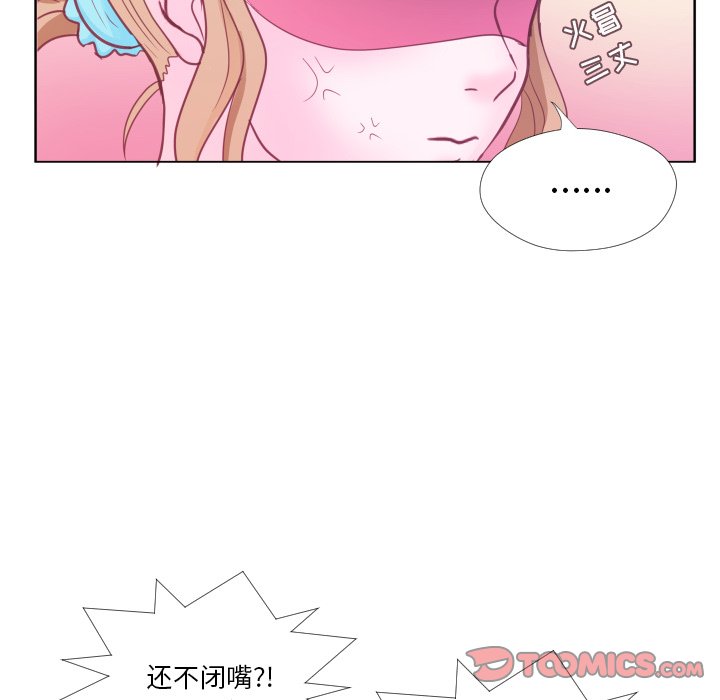 98