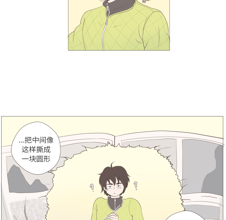 53