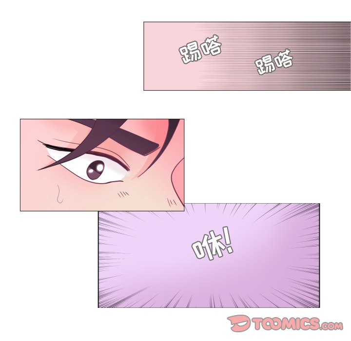 74