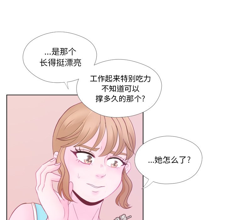 89