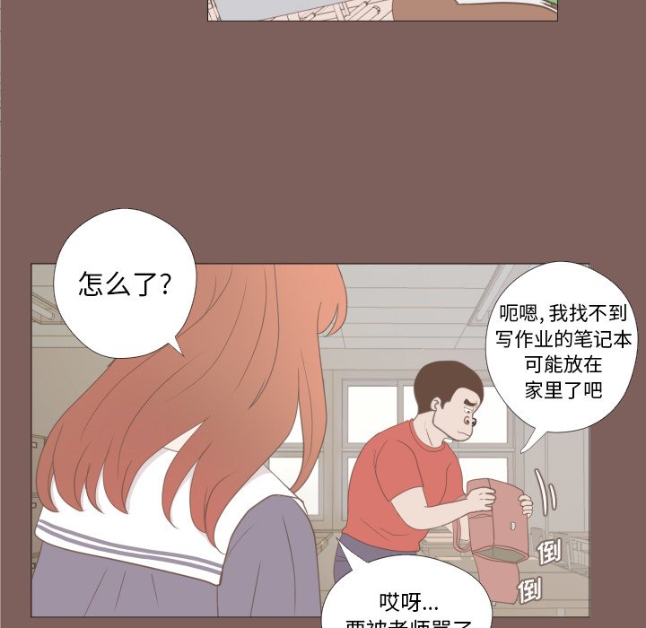 65