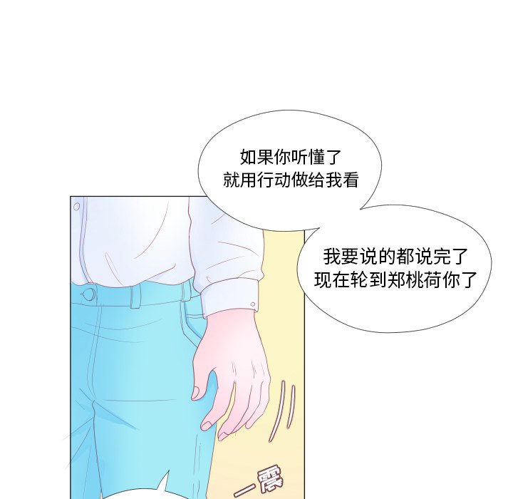94