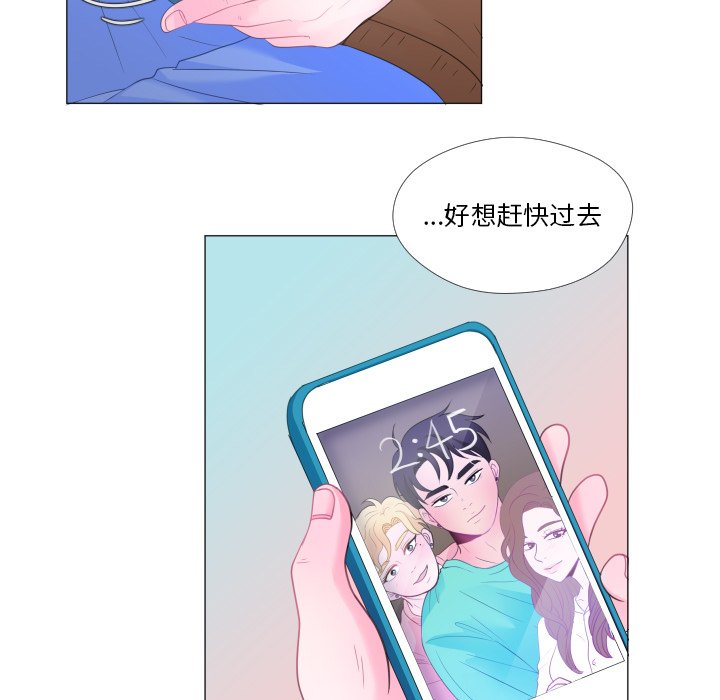 88