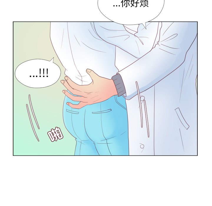 81