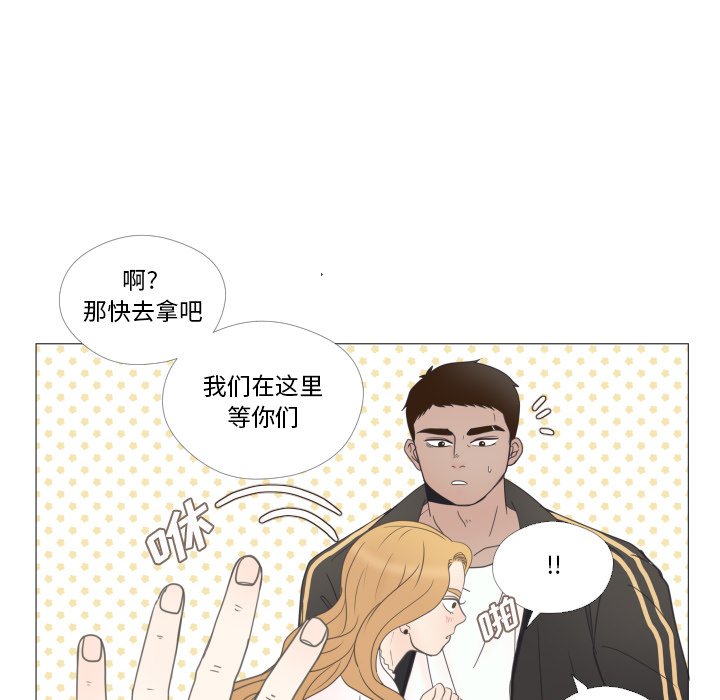 87
