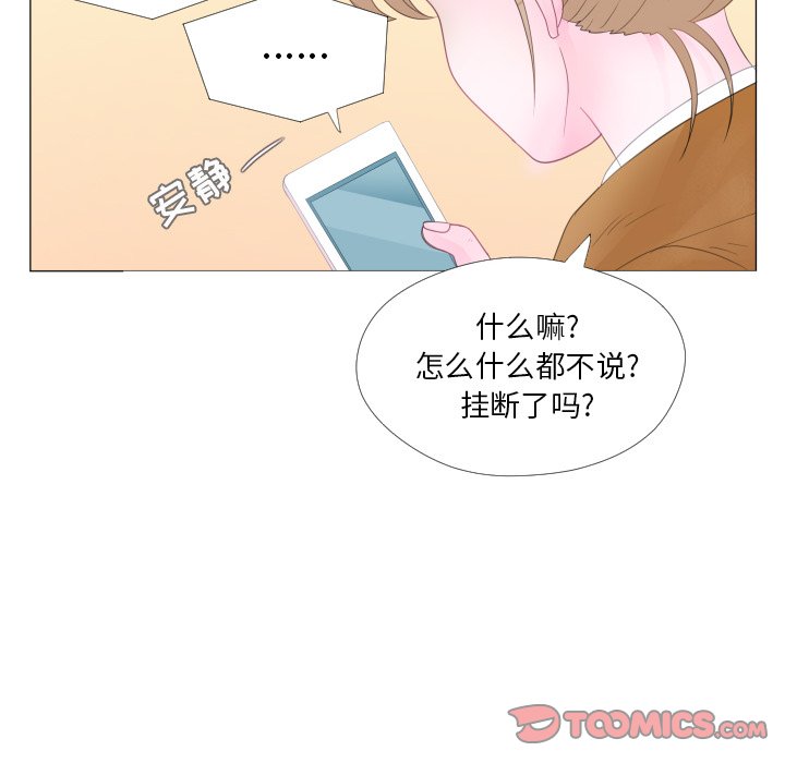 82