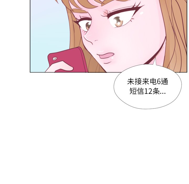84
