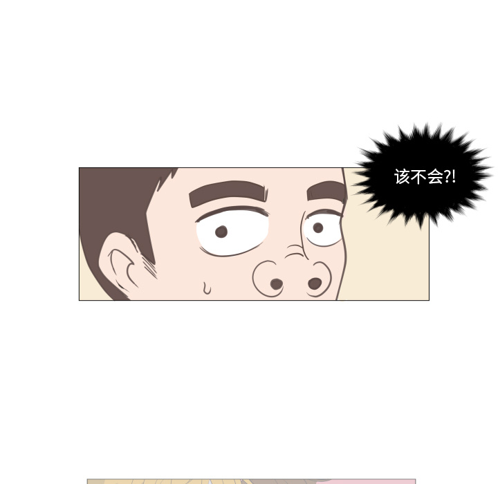 74