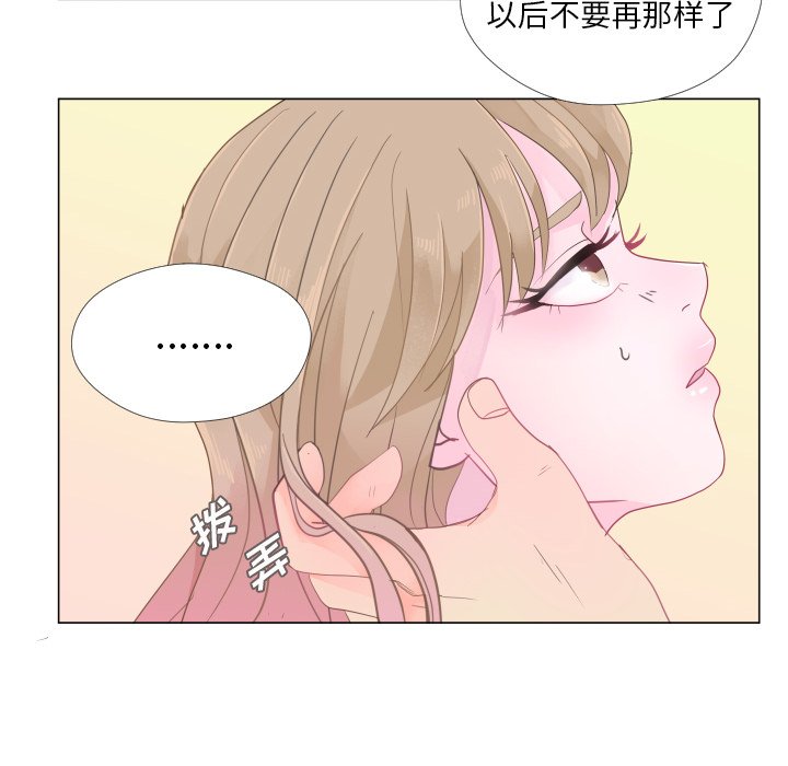 81