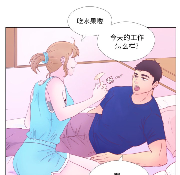 85