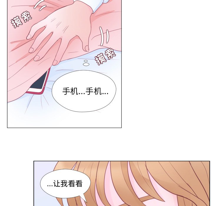 83