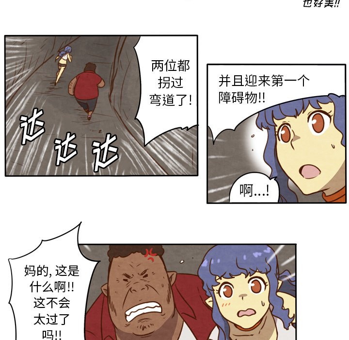35