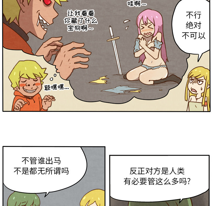 34