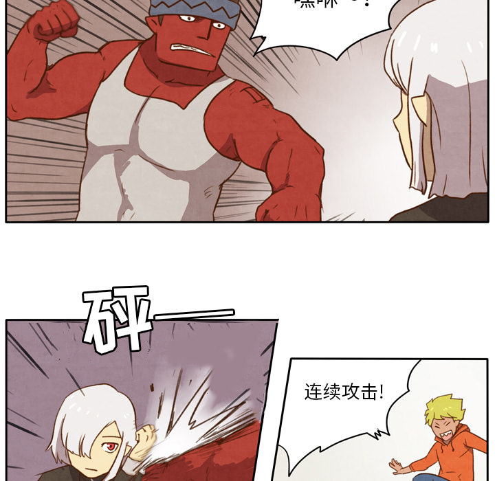 34