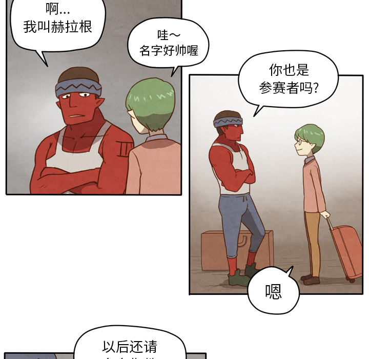 31