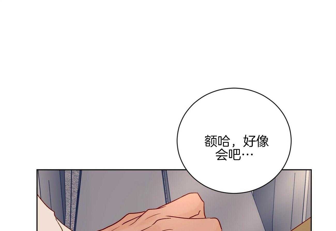 53
