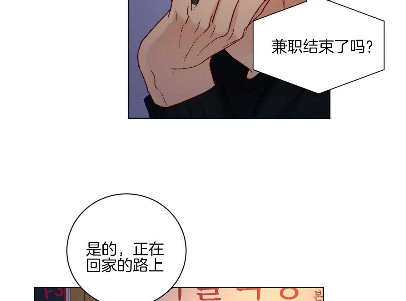 35