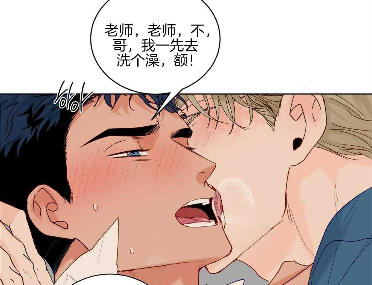 43