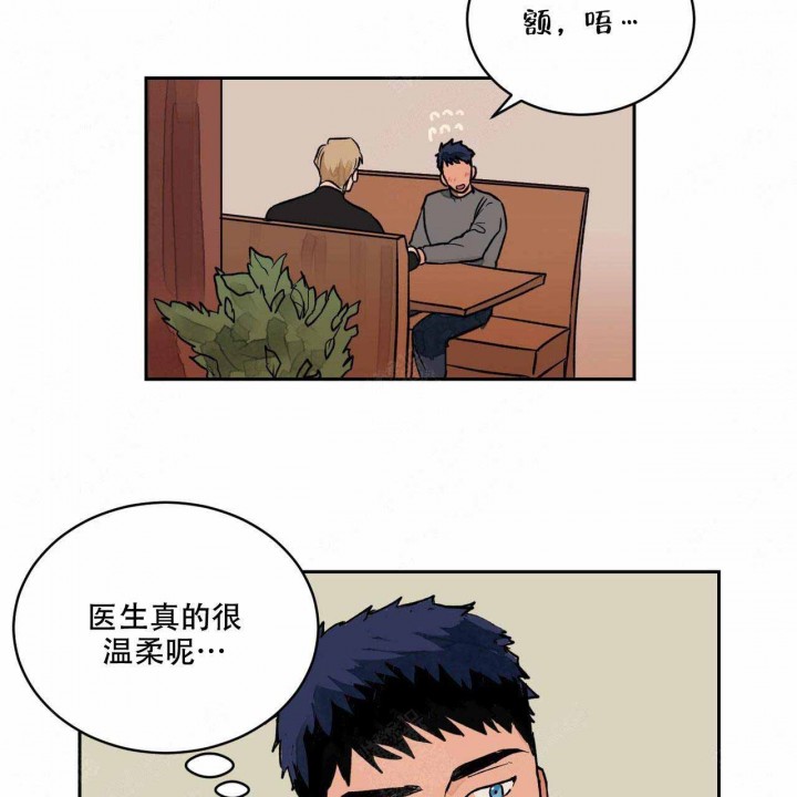 38