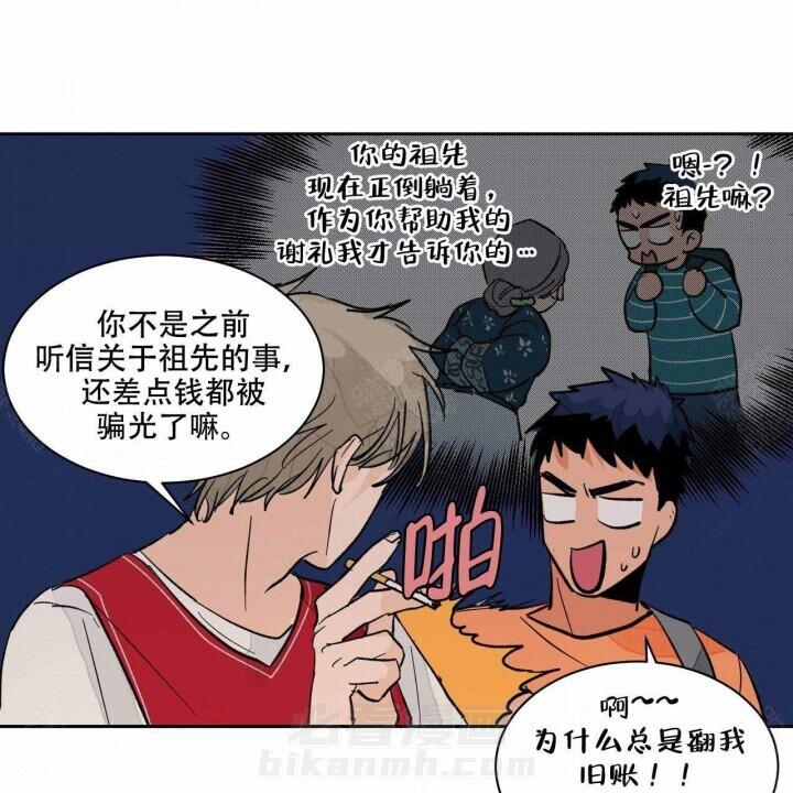39