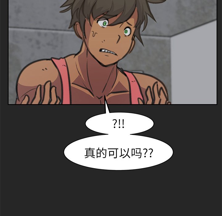 120