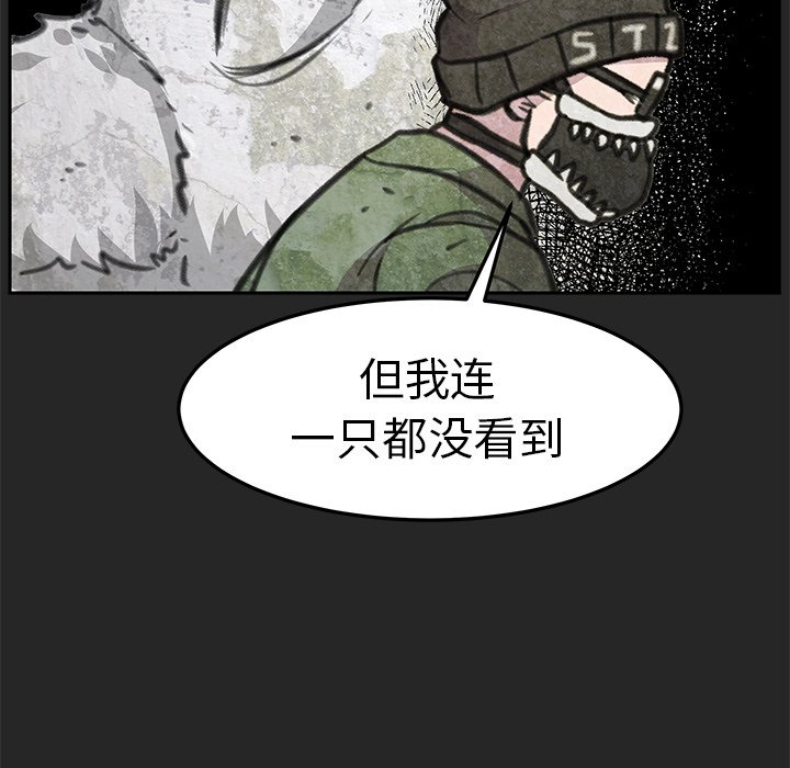 68