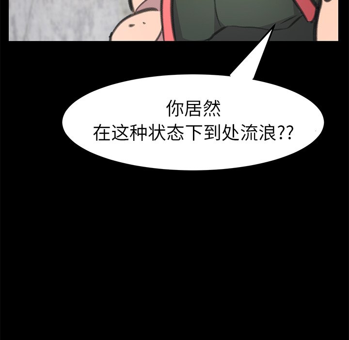 95