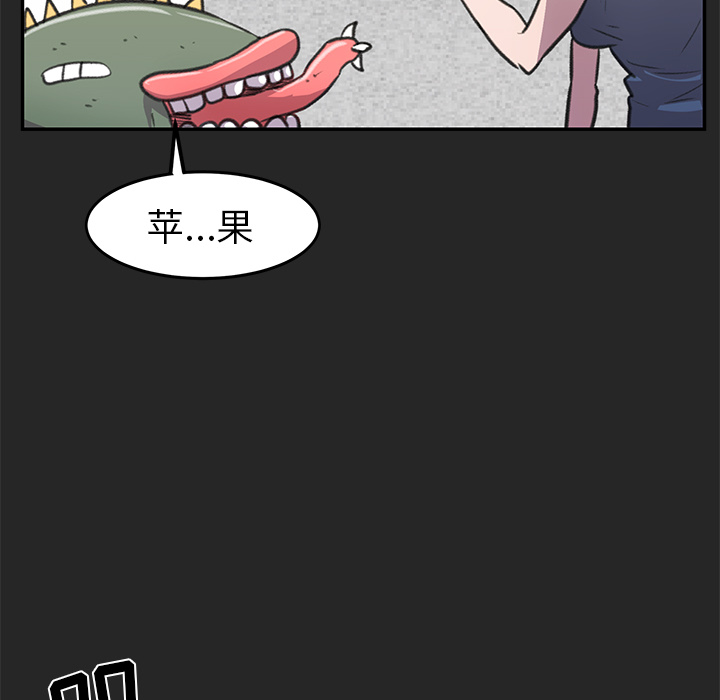 84