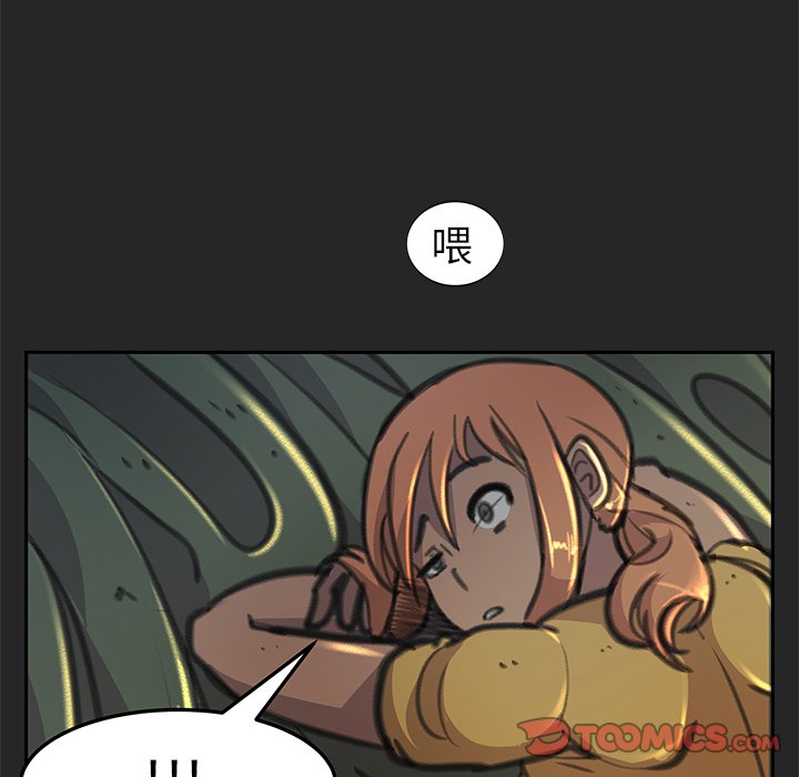 57