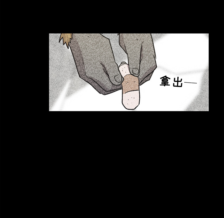 123
