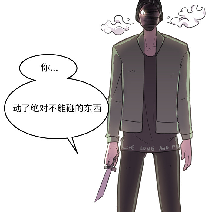 51