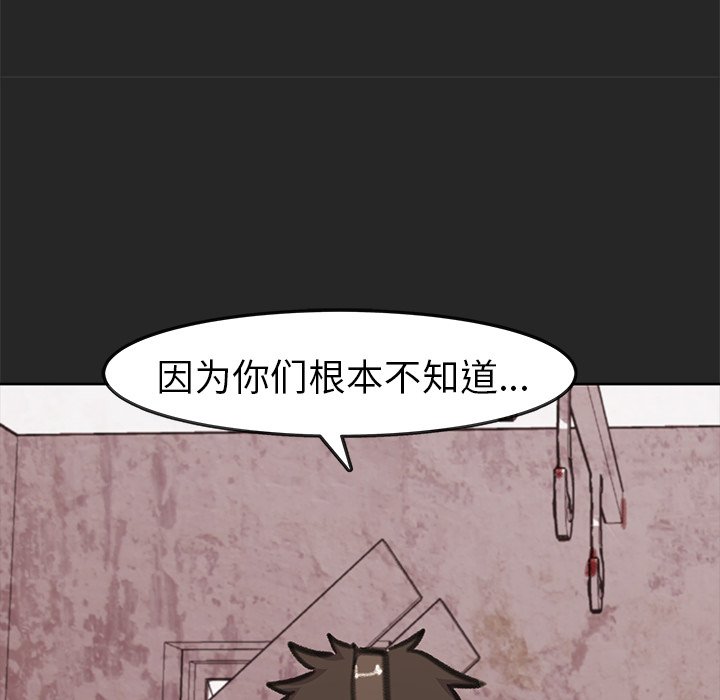 163