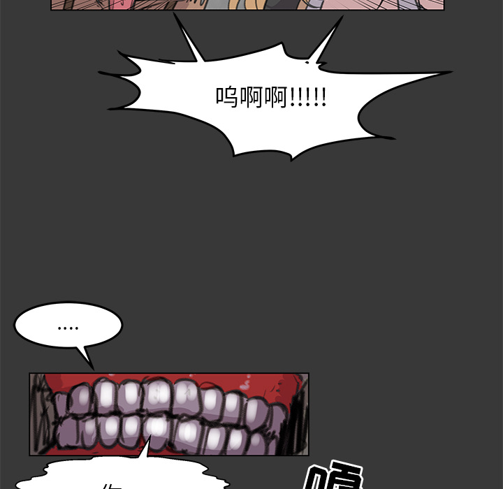 97