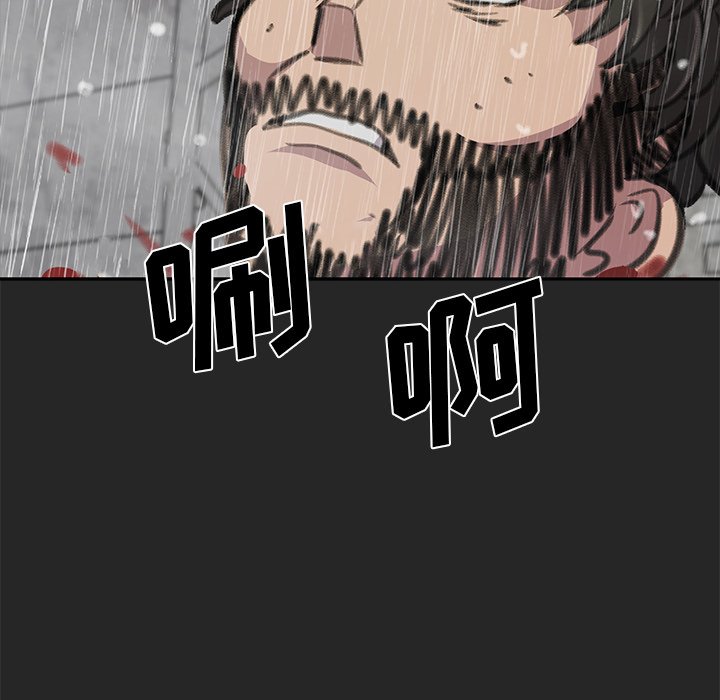 74