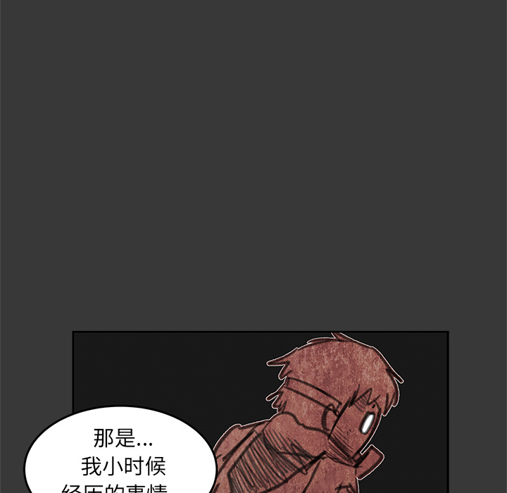 84