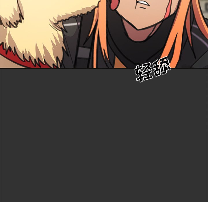 173