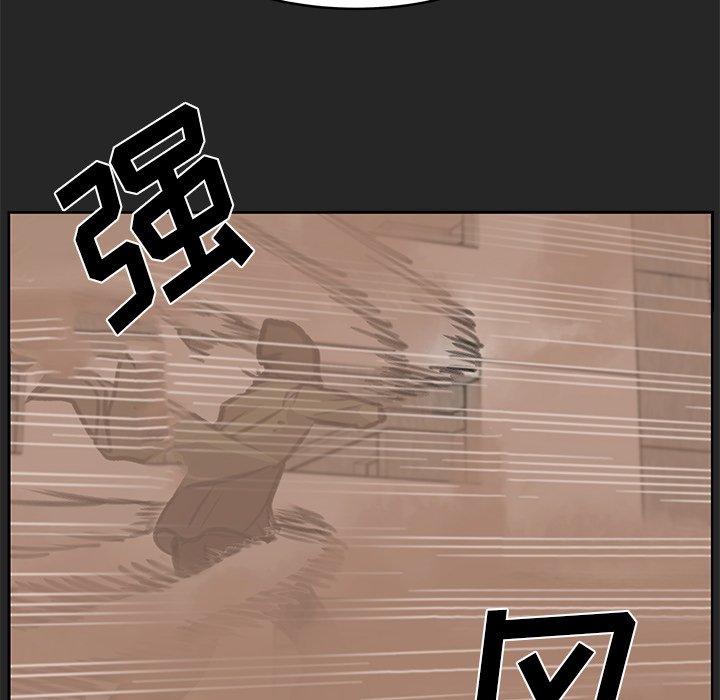 76